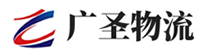 广州到柳河县物流公司